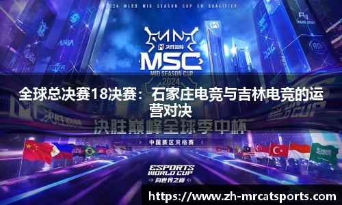 猫先生体育官方网站