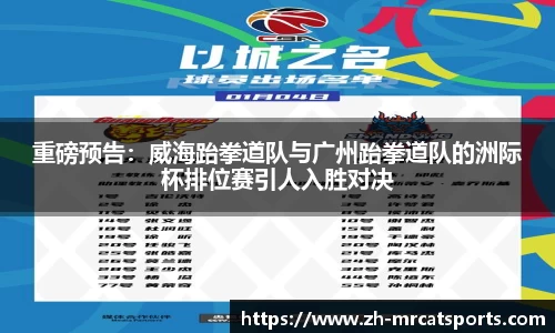 猫先生体育官方网站