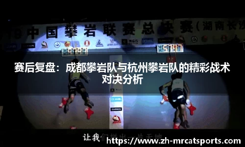 猫先生体育注册登录