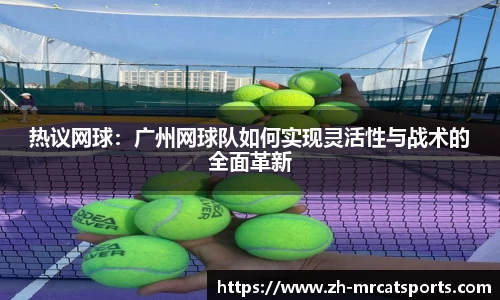 猫先生体育注册登录