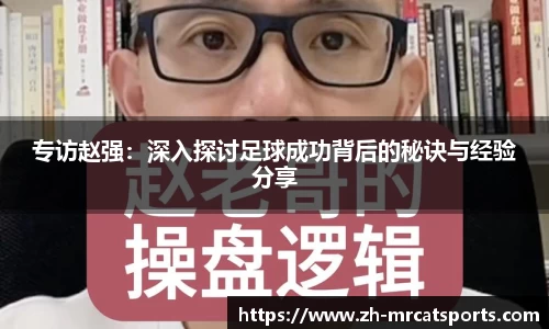 猫先生体育平台
