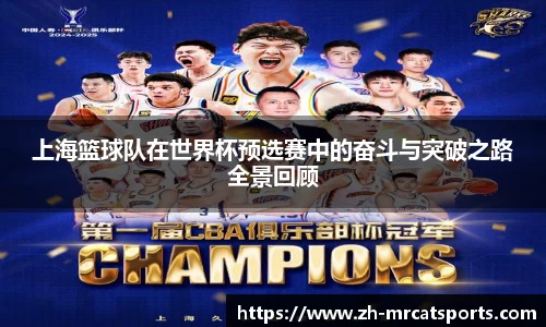 猫先生体育官方网站