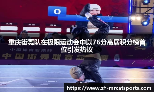 猫先生体育注册登录