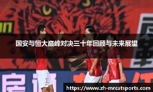 猫先生体育平台
