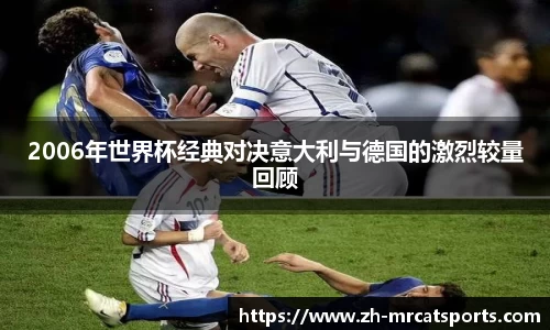 猫先生体育APP
